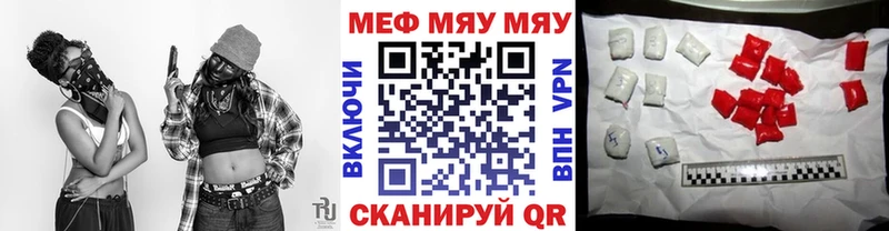 Купить наркотик Карасук АМФ  Гашиш  Каннабис  Псилоцибиновые грибы  Альфа ПВП 