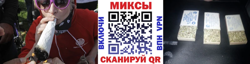 Бутират бутик  дарнет шоп  Карасук 