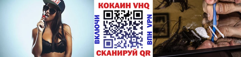 купить наркотик  Карасук  КОКАИН Fish Scale 