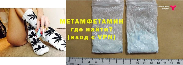 ГАЛЛЮЦИНОГЕННЫЕ ГРИБЫ Балабаново