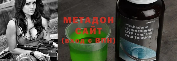 скорость Беломорск