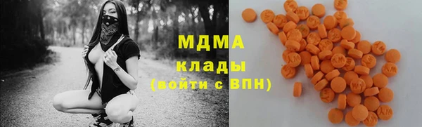 соль ск Баксан