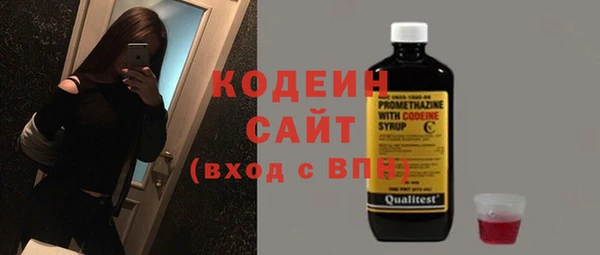 соль ск Баксан