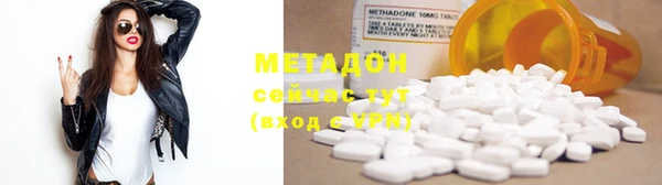PSILOCYBIN Сафоново