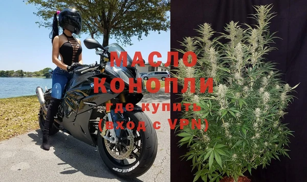 jwh Саяногорск
