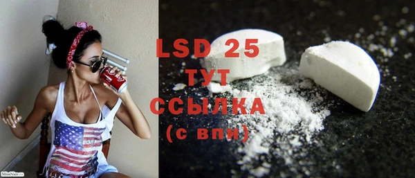 гашиш Сатка