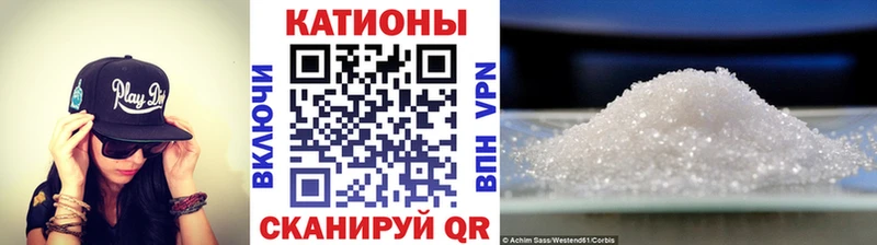 купить наркотик  Карасук  Меф 4 MMC 