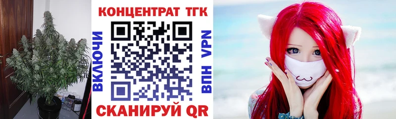 kraken   Карасук  ТГК вейп  купить закладку 